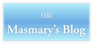 Masmary's Blog